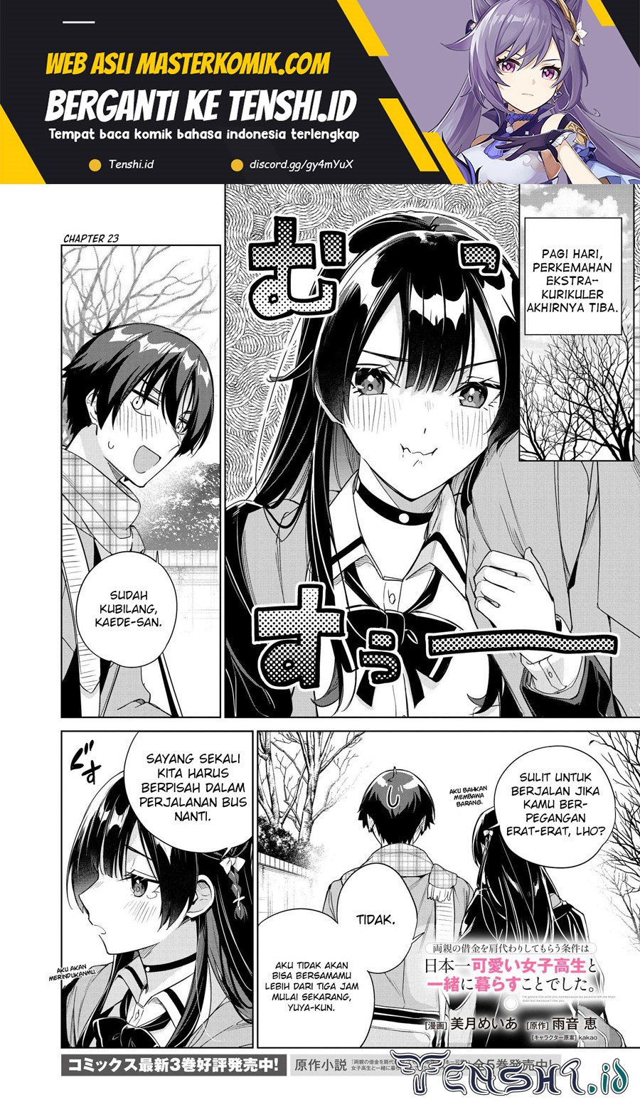 Ryoushin no Shakkin wo Katagawari Shite Morau Jouken wa Nihon’ichi Kawaii Joshikousei to Issho ni Kurasu Koto Deshita Chapter 23 Gambar 2