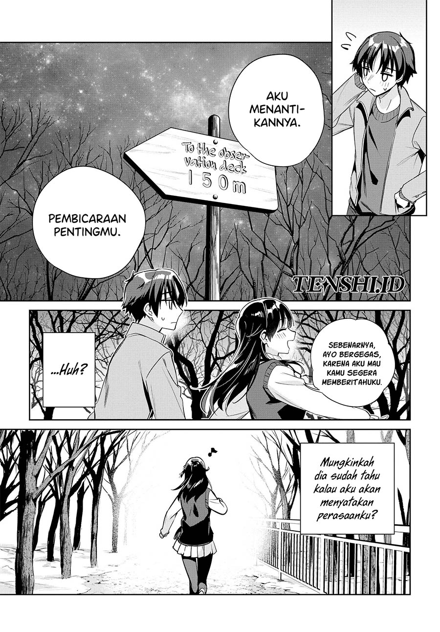 Ryoushin no Shakkin wo Katagawari Shite Morau Jouken wa Nihon’ichi Kawaii Joshikousei to Issho ni Kurasu Koto Deshita Chapter 26 Gambar 6