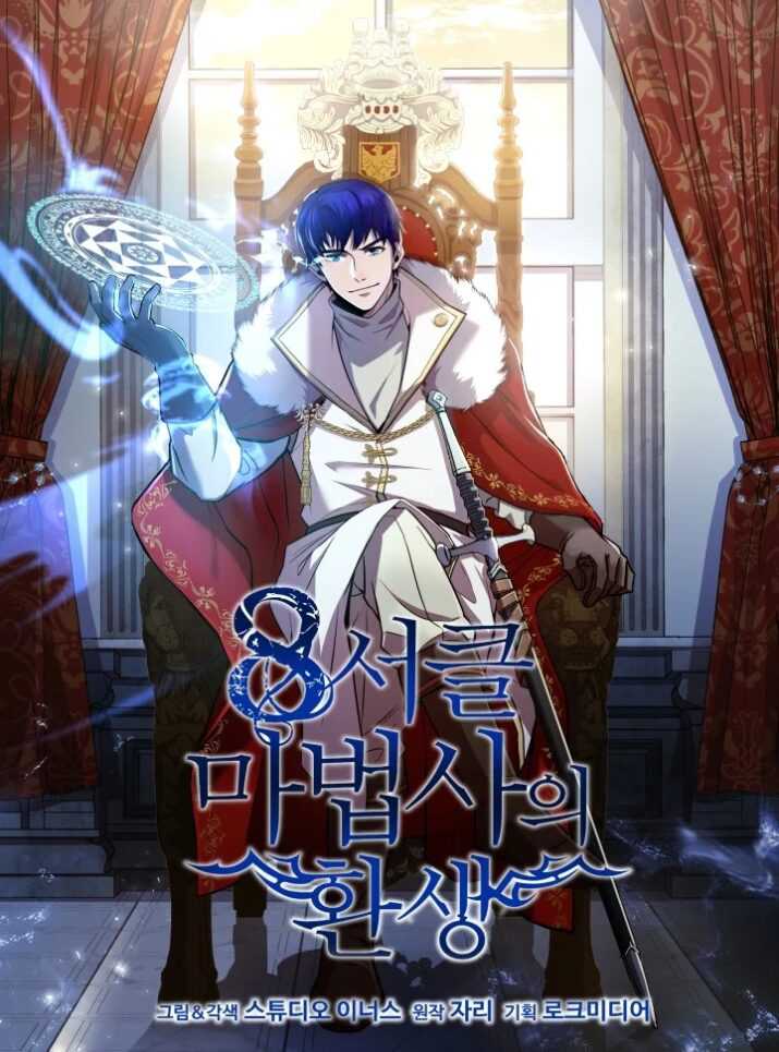 Ryoushin no Shakkin wo Katagawari Shite Morau Jouken wa Nihon’ichi Kawaii Joshikousei to Issho ni Kurasu Koto Deshita Chapter 32 Gambar 8