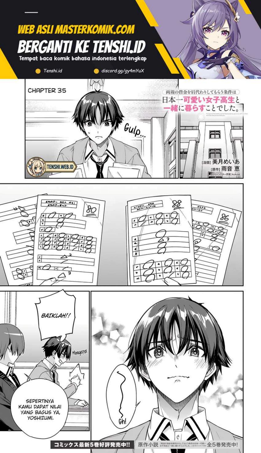 Ryoushin no Shakkin wo Katagawari Shite Morau Jouken wa Nihon’ichi Kawaii Joshikousei to Issho ni Kurasu Koto Deshita Chapter 35 Gambar 2
