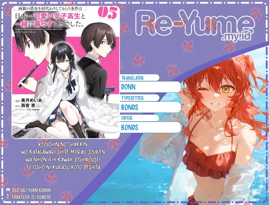 Ryoushin no Shakkin wo Katagawari Shite Morau Jouken wa Nihon’ichi Kawaii Joshikousei to Issho ni Kurasu Koto Deshita Chapter 37 Gambar 1