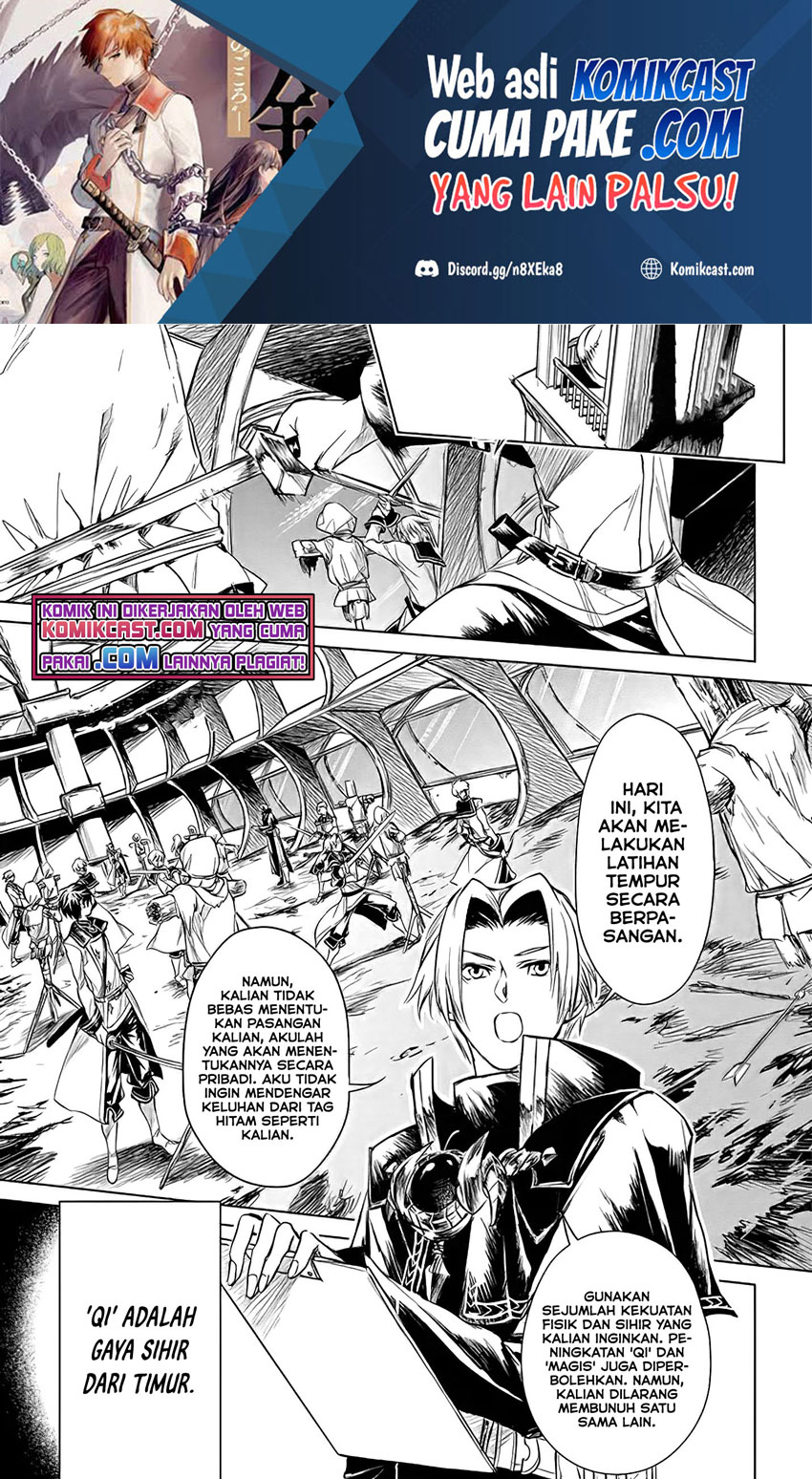 Ryū Kusari no Orishin no Naka no “Kokoro” Chapter 01.5 Gambar 2