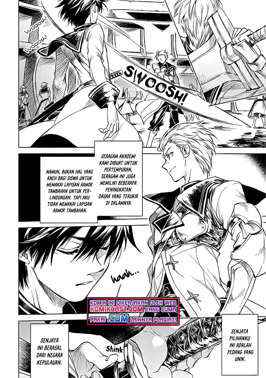 Ryū Kusari no Orishin no Naka no “Kokoro” Chapter 01.5 Gambar 5