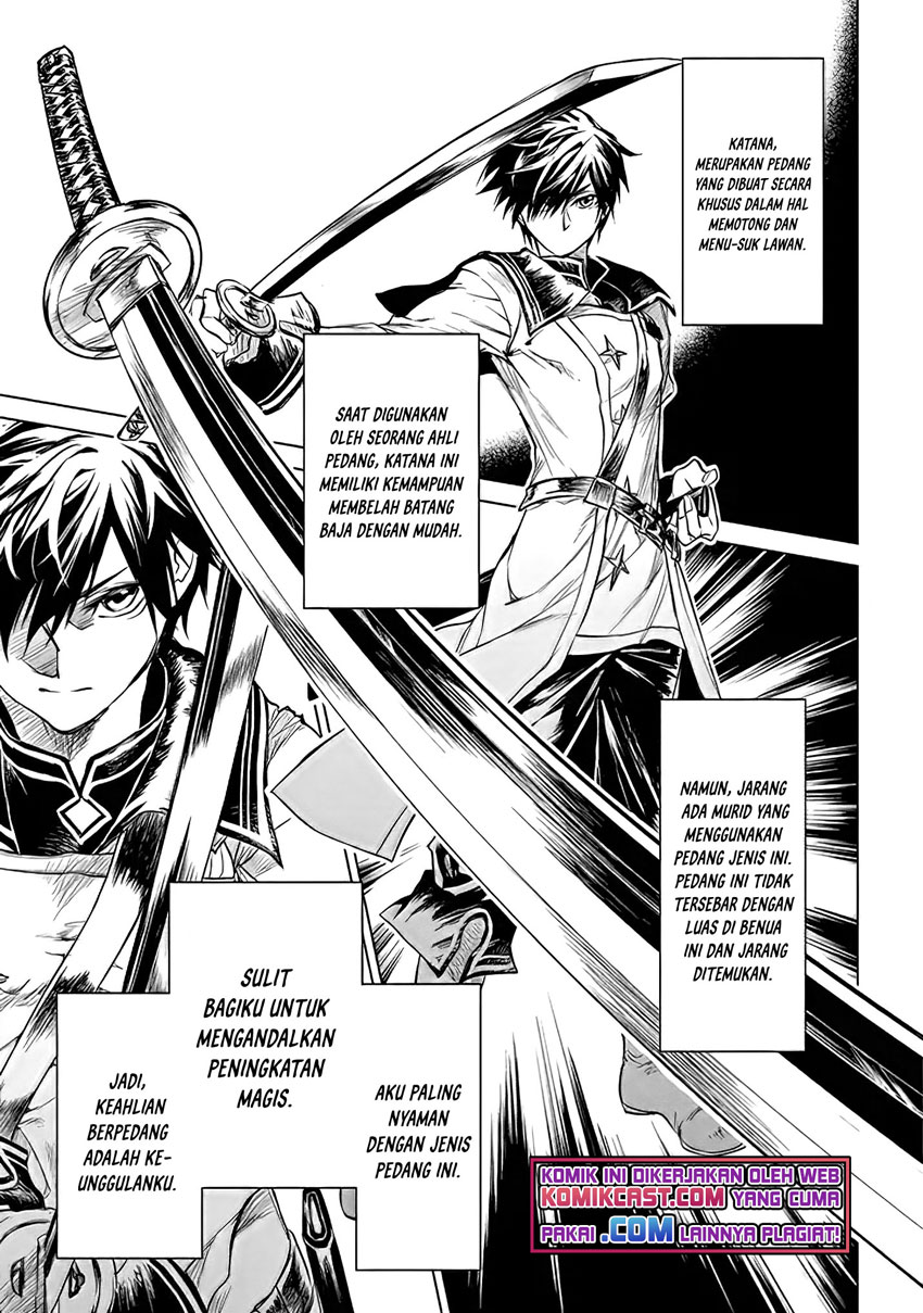 Ryū Kusari no Orishin no Naka no “Kokoro” Chapter 01.5 Gambar 6