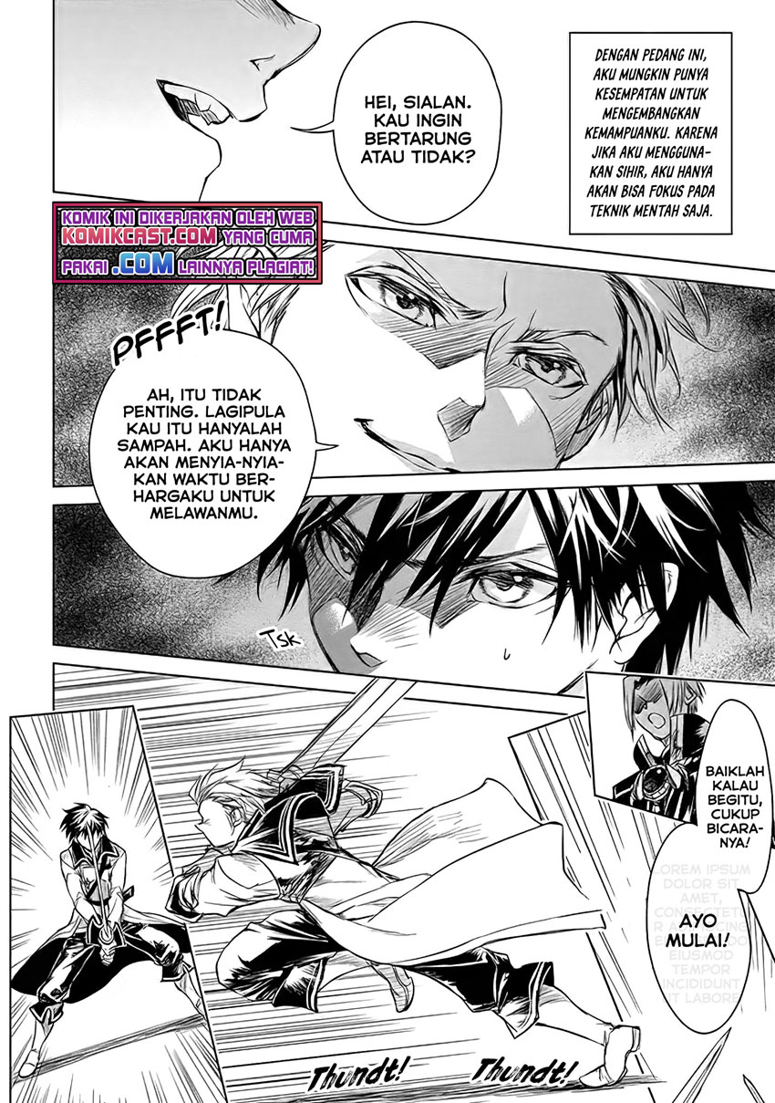 Ryū Kusari no Orishin no Naka no “Kokoro” Chapter 01.5 Gambar 7