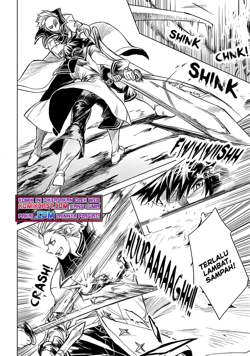 Ryū Kusari no Orishin no Naka no “Kokoro” Chapter 01.5 Gambar 9