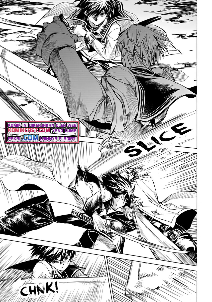 Ryū Kusari no Orishin no Naka no “Kokoro” Chapter 01.5 Gambar 10