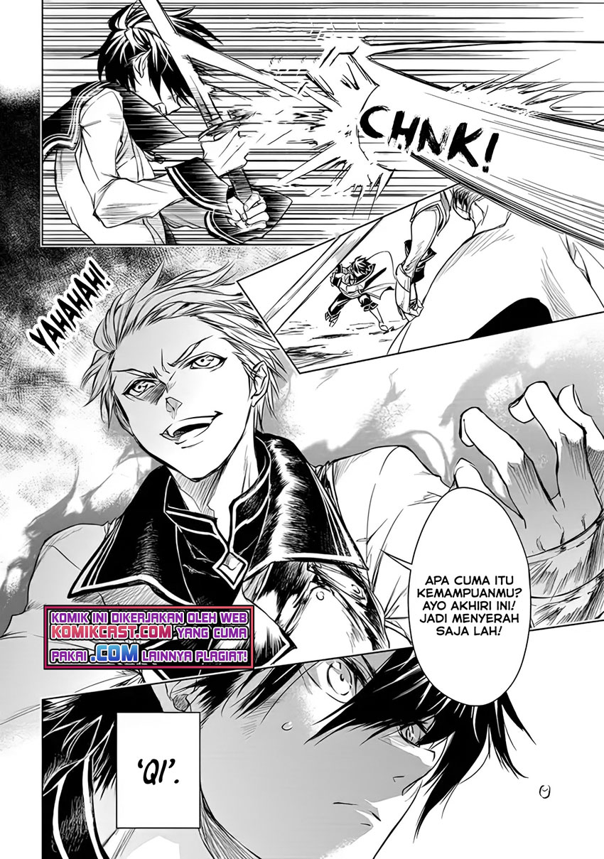 Ryū Kusari no Orishin no Naka no “Kokoro” Chapter 01.5 Gambar 13