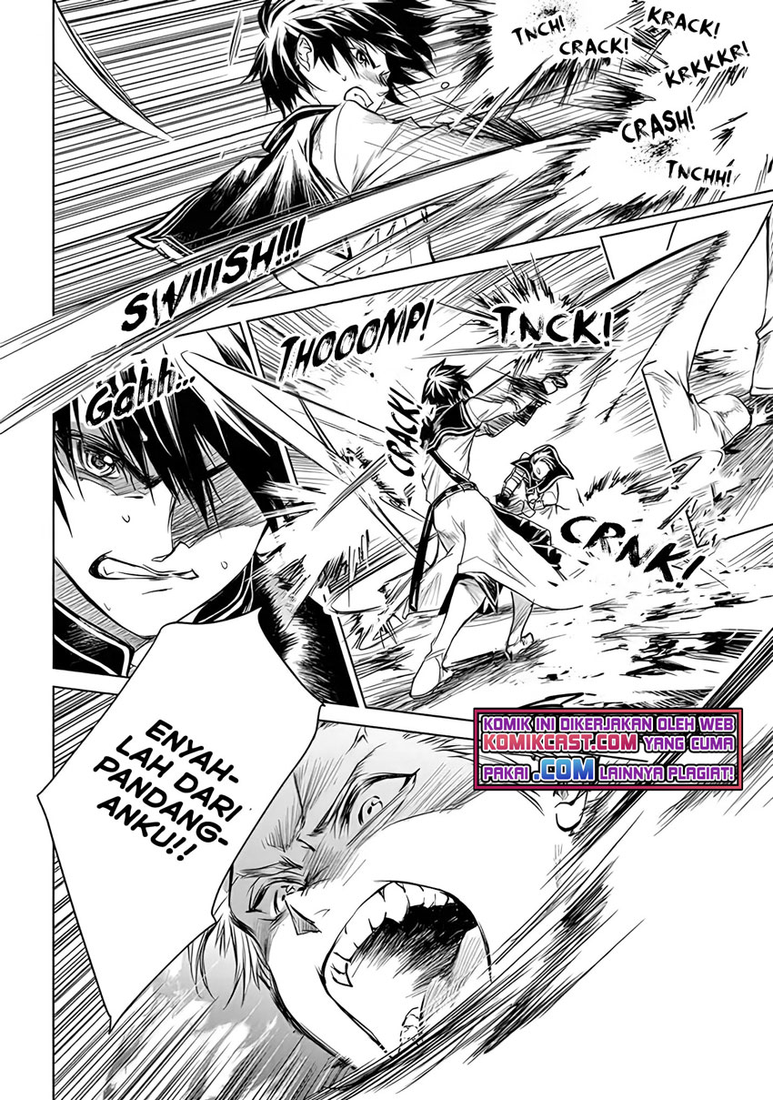 Ryū Kusari no Orishin no Naka no “Kokoro” Chapter 01.5 Gambar 17