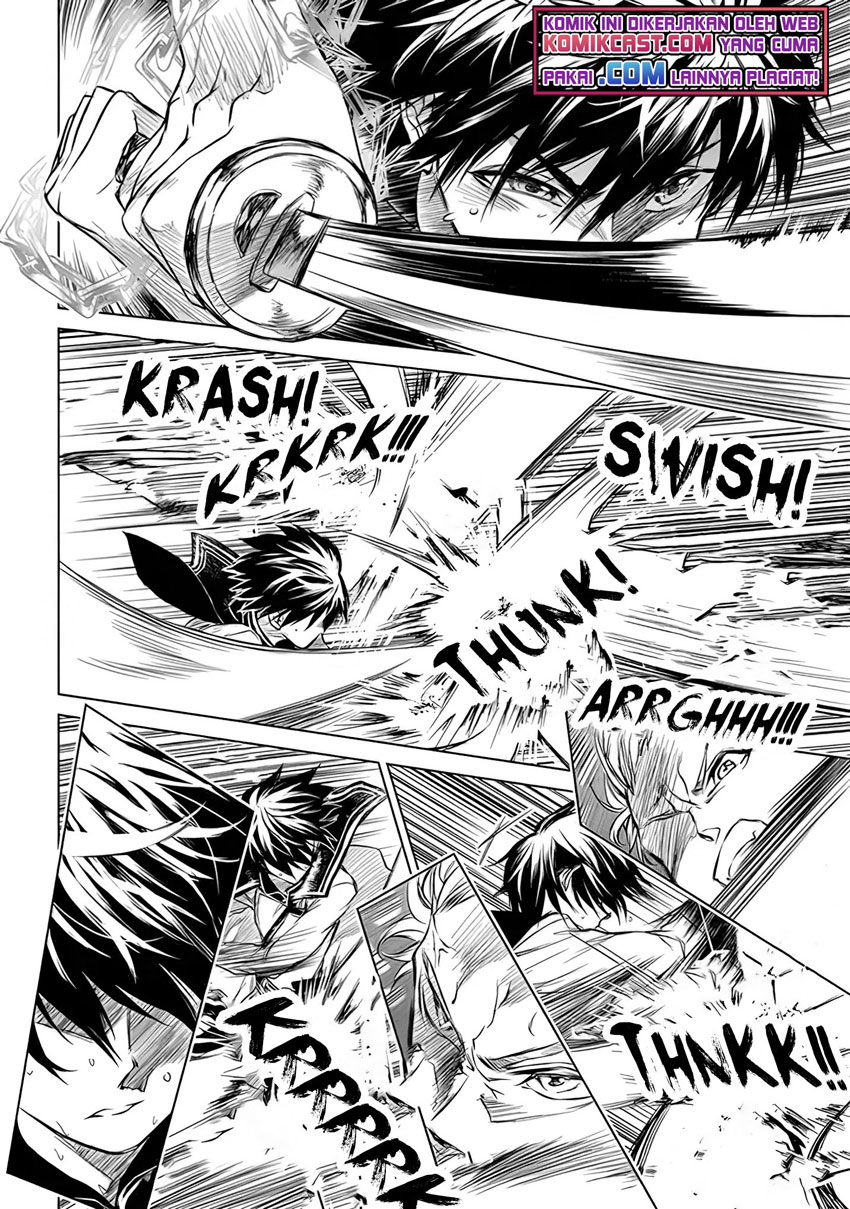 Ryū Kusari no Orishin no Naka no “Kokoro” Chapter 01.5 Gambar 19