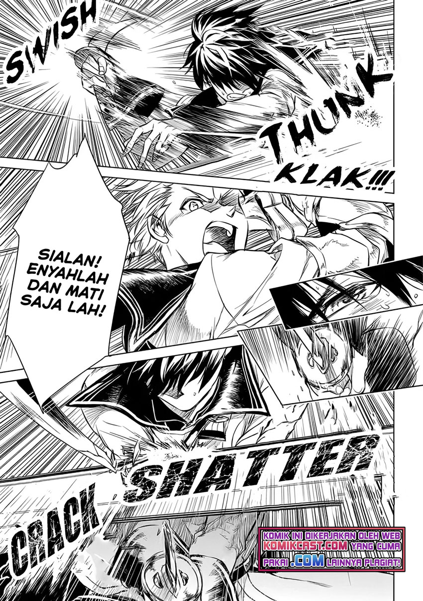 Ryū Kusari no Orishin no Naka no “Kokoro” Chapter 01.5 Gambar 20