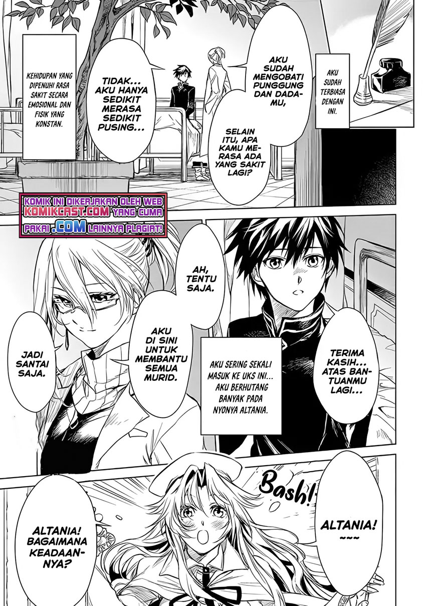 Ryū Kusari no Orishin no Naka no “Kokoro” Chapter 01.5 Gambar 24
