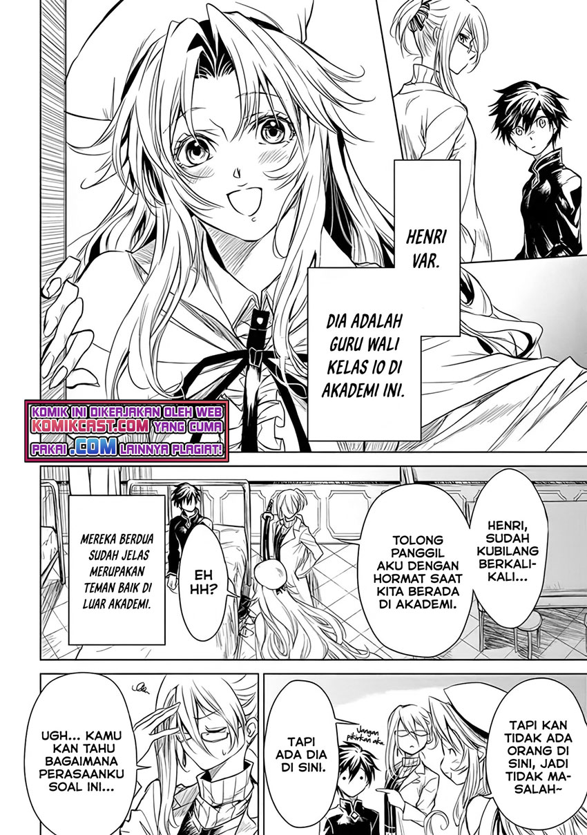 Ryū Kusari no Orishin no Naka no “Kokoro” Chapter 01.5 Gambar 25