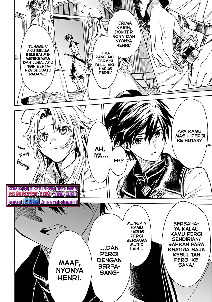 Ryū Kusari no Orishin no Naka no “Kokoro” Chapter 01.5 Gambar 27