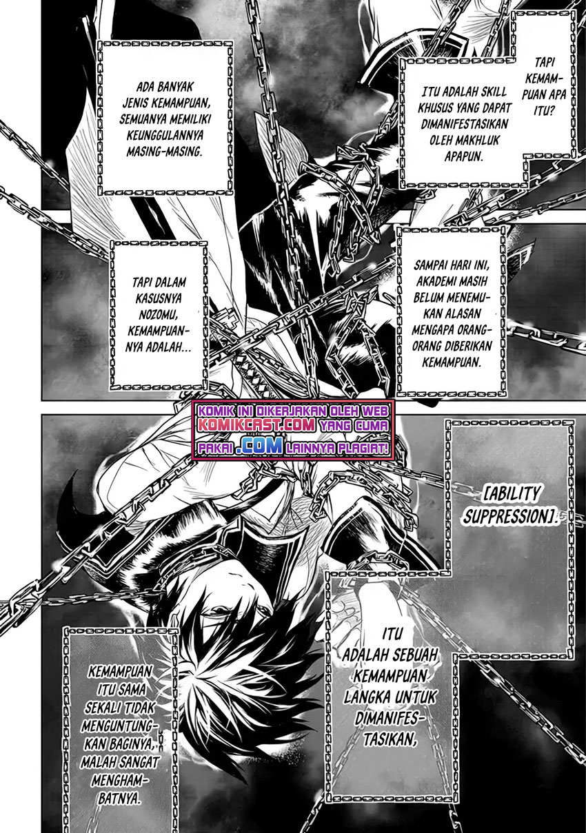 Ryū Kusari no Orishin no Naka no “Kokoro” Chapter 01.5 Gambar 29