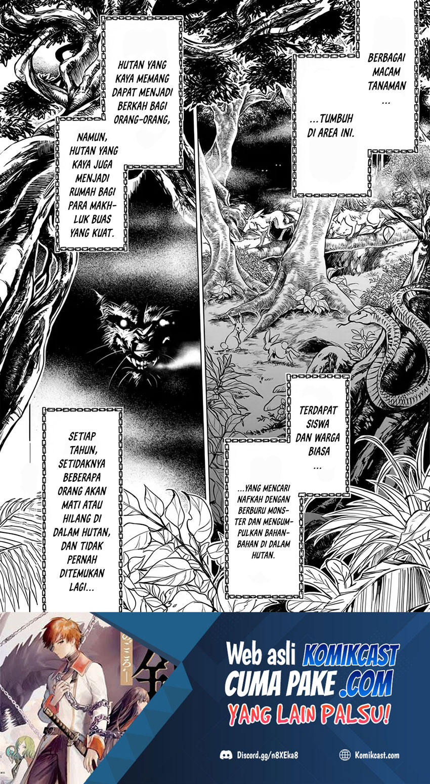 Ryū Kusari no Orishin no Naka no “Kokoro” Chapter 01.5 Gambar 35