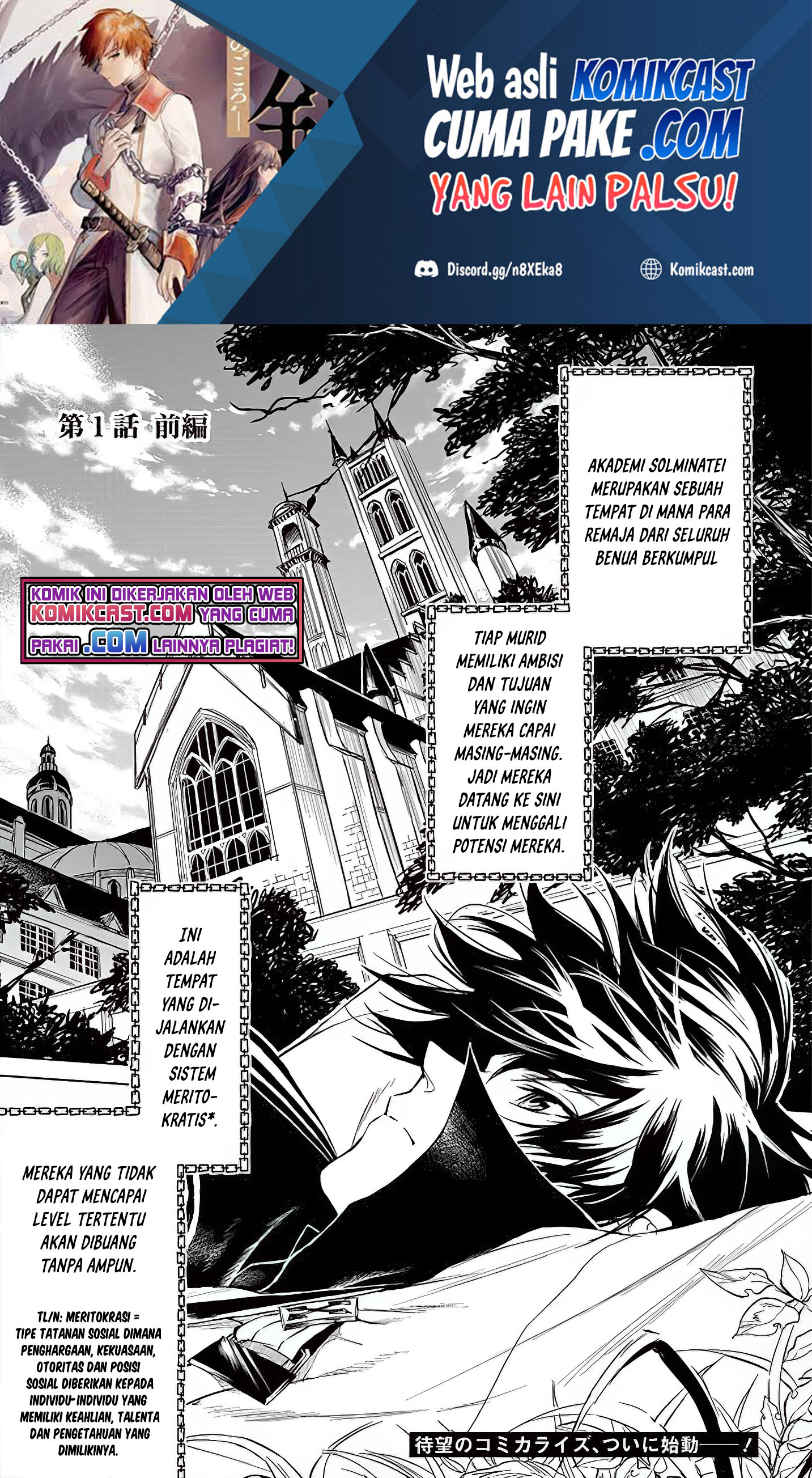 Ryū Kusari no Orishin no Naka no “Kokoro” Chapter 01 Gambar 2