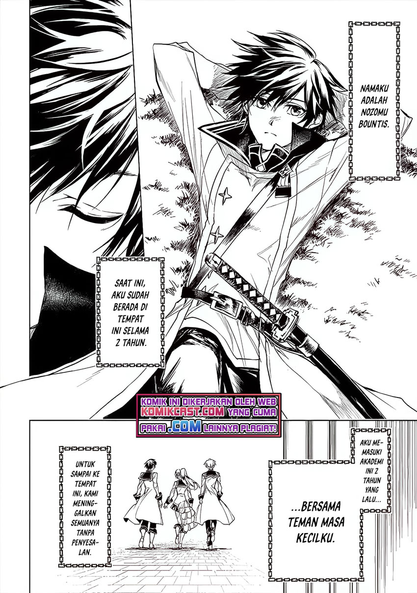Ryū Kusari no Orishin no Naka no “Kokoro” Chapter 01 Gambar 3