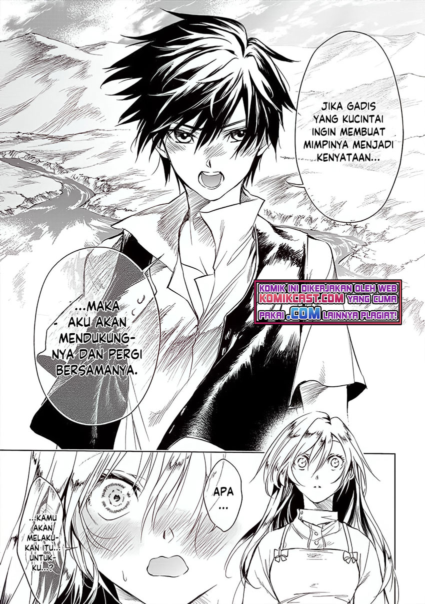 Ryū Kusari no Orishin no Naka no “Kokoro” Chapter 01 Gambar 12