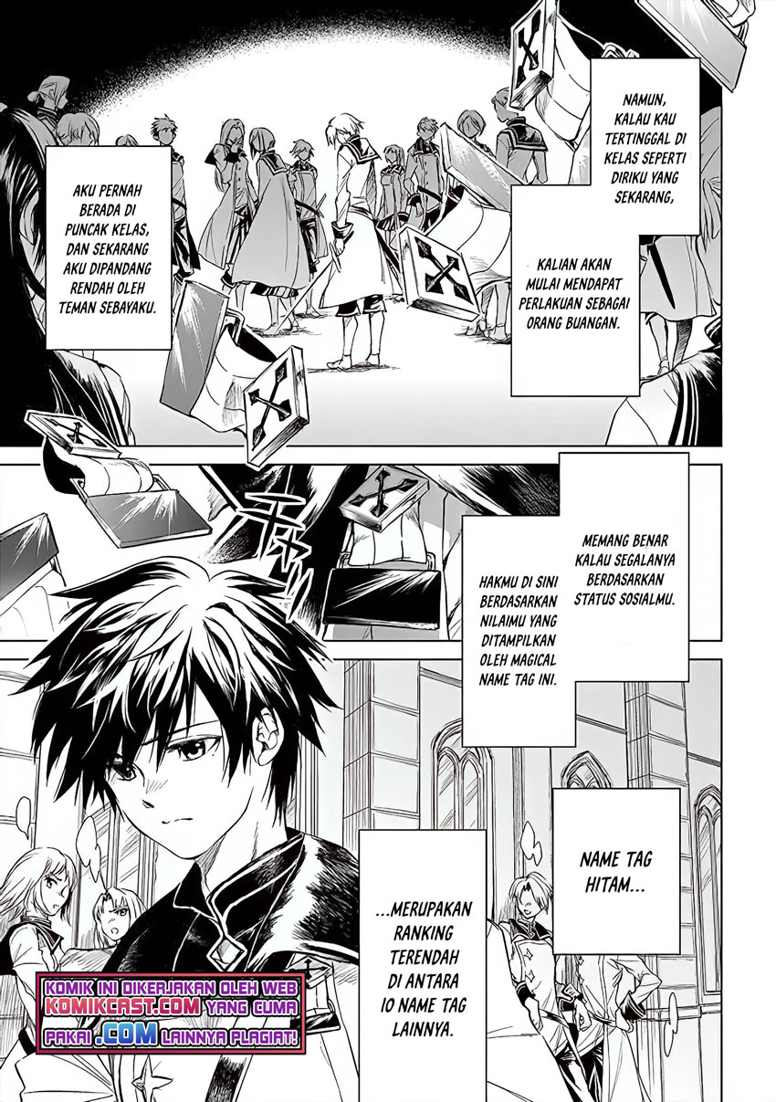 Ryū Kusari no Orishin no Naka no “Kokoro” Chapter 01 Gambar 16