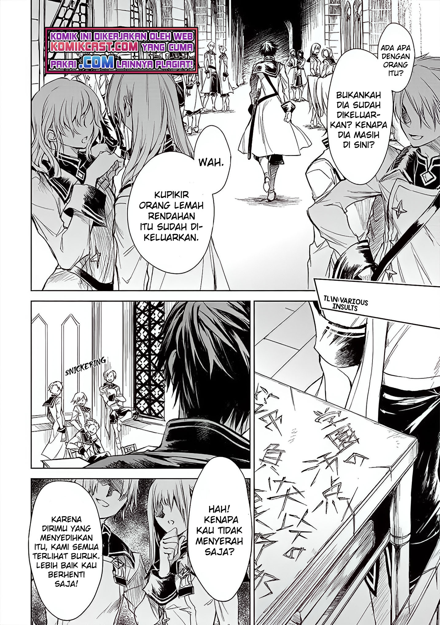 Ryū Kusari no Orishin no Naka no “Kokoro” Chapter 01 Gambar 17