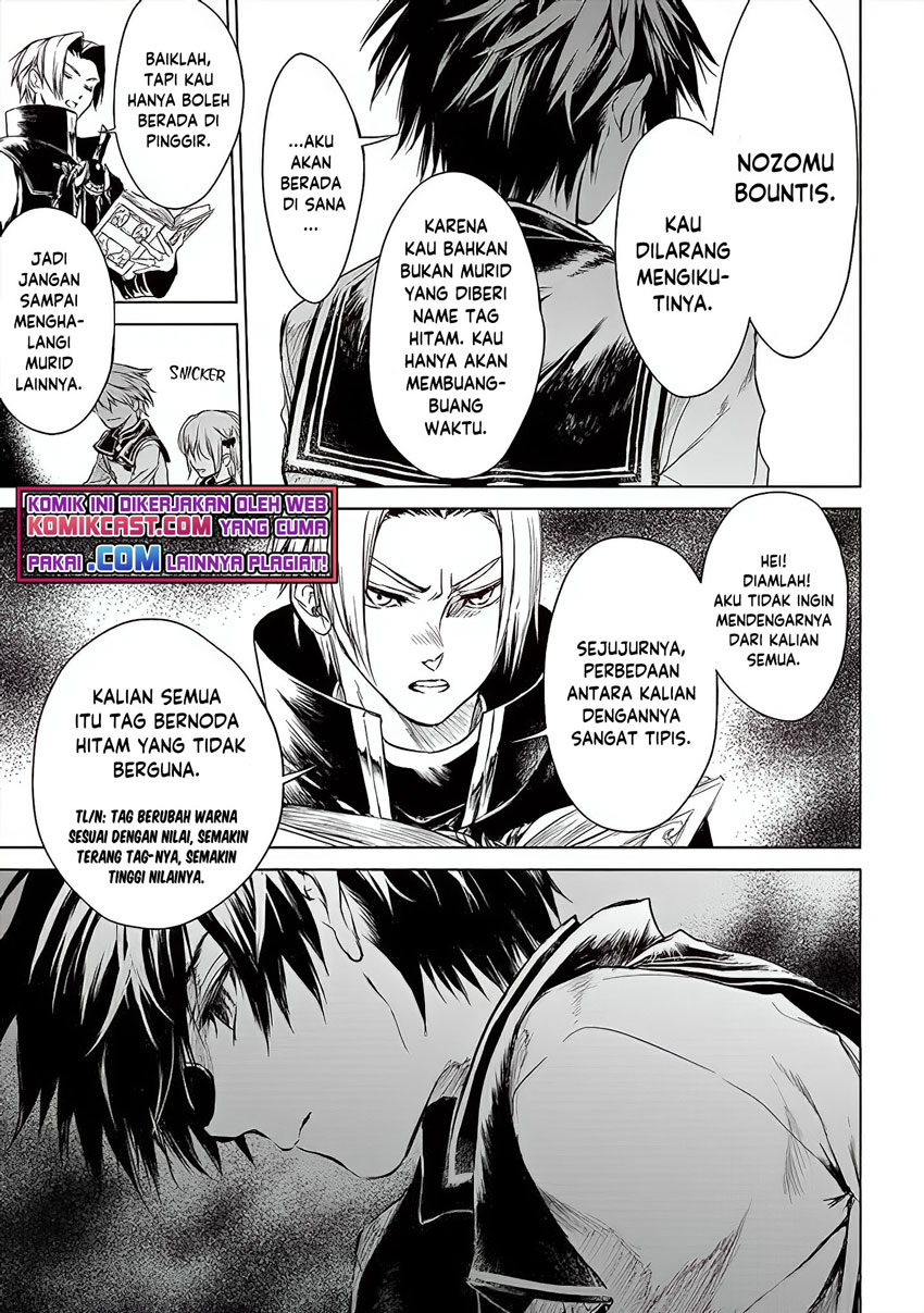 Ryū Kusari no Orishin no Naka no “Kokoro” Chapter 01 Gambar 26
