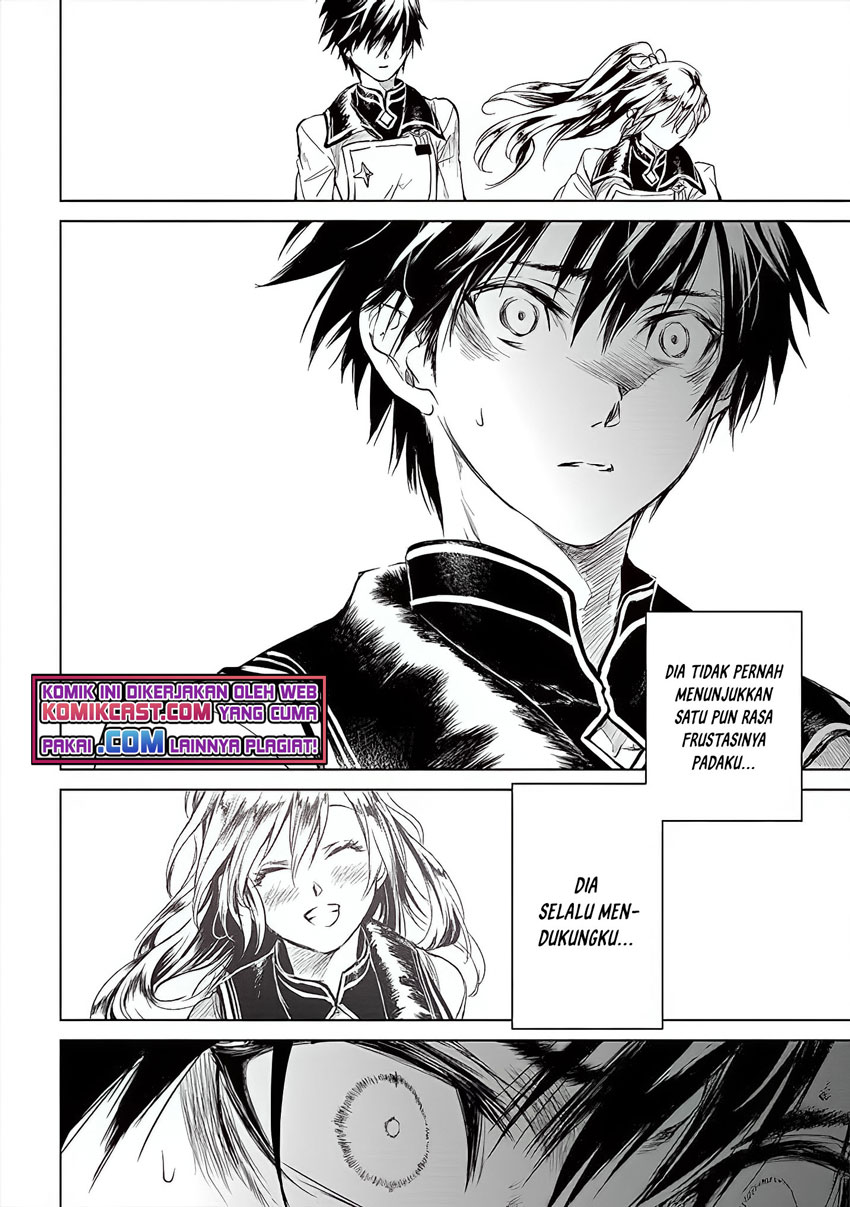 Ryū Kusari no Orishin no Naka no “Kokoro” Chapter 01 Gambar 31