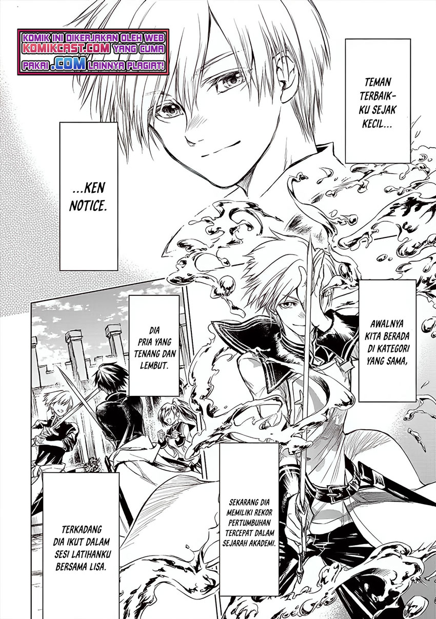 Ryū Kusari no Orishin no Naka no “Kokoro” Chapter 01 Gambar 35