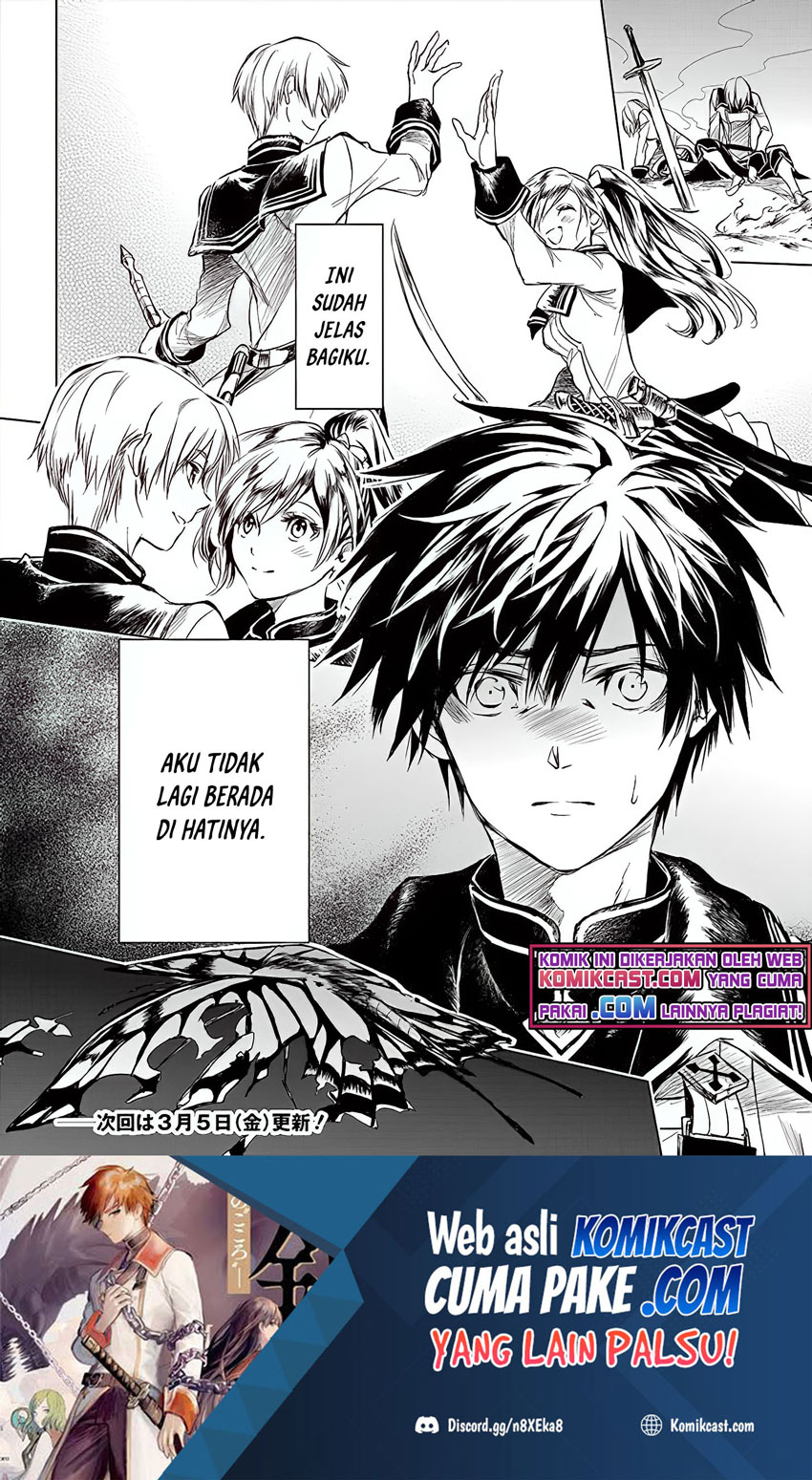Ryū Kusari no Orishin no Naka no “Kokoro” Chapter 01 Gambar 37