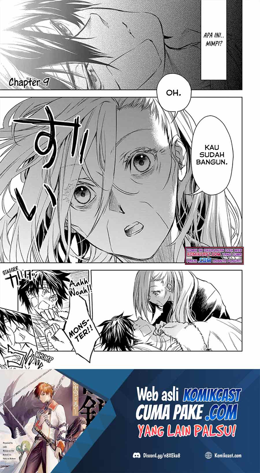 Ryū Kusari no Orishin no Naka no “Kokoro” Chapter 09 Gambar 2