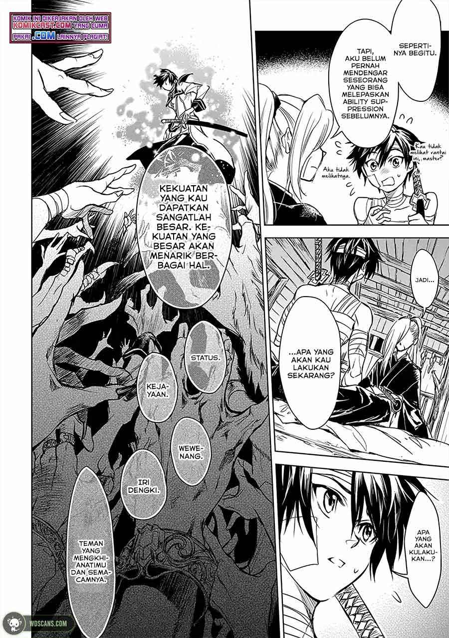 Ryū Kusari no Orishin no Naka no “Kokoro” Chapter 09 Gambar 12