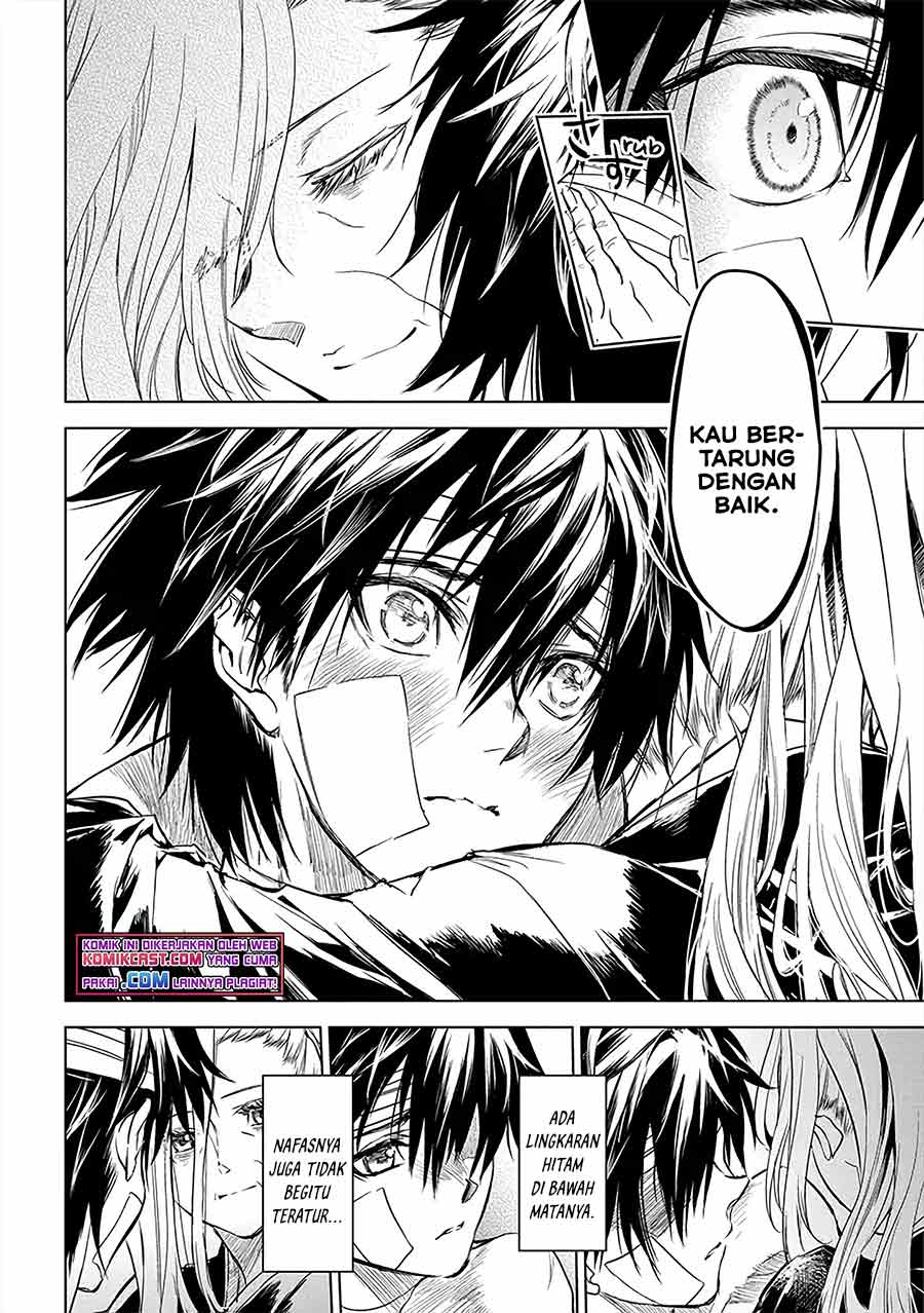 Ryū Kusari no Orishin no Naka no “Kokoro” Chapter 09 Gambar 19