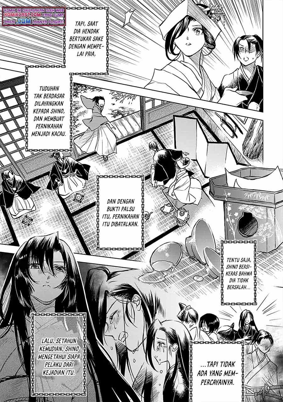 Ryū Kusari no Orishin no Naka no “Kokoro” Chapter 09 Gambar 24