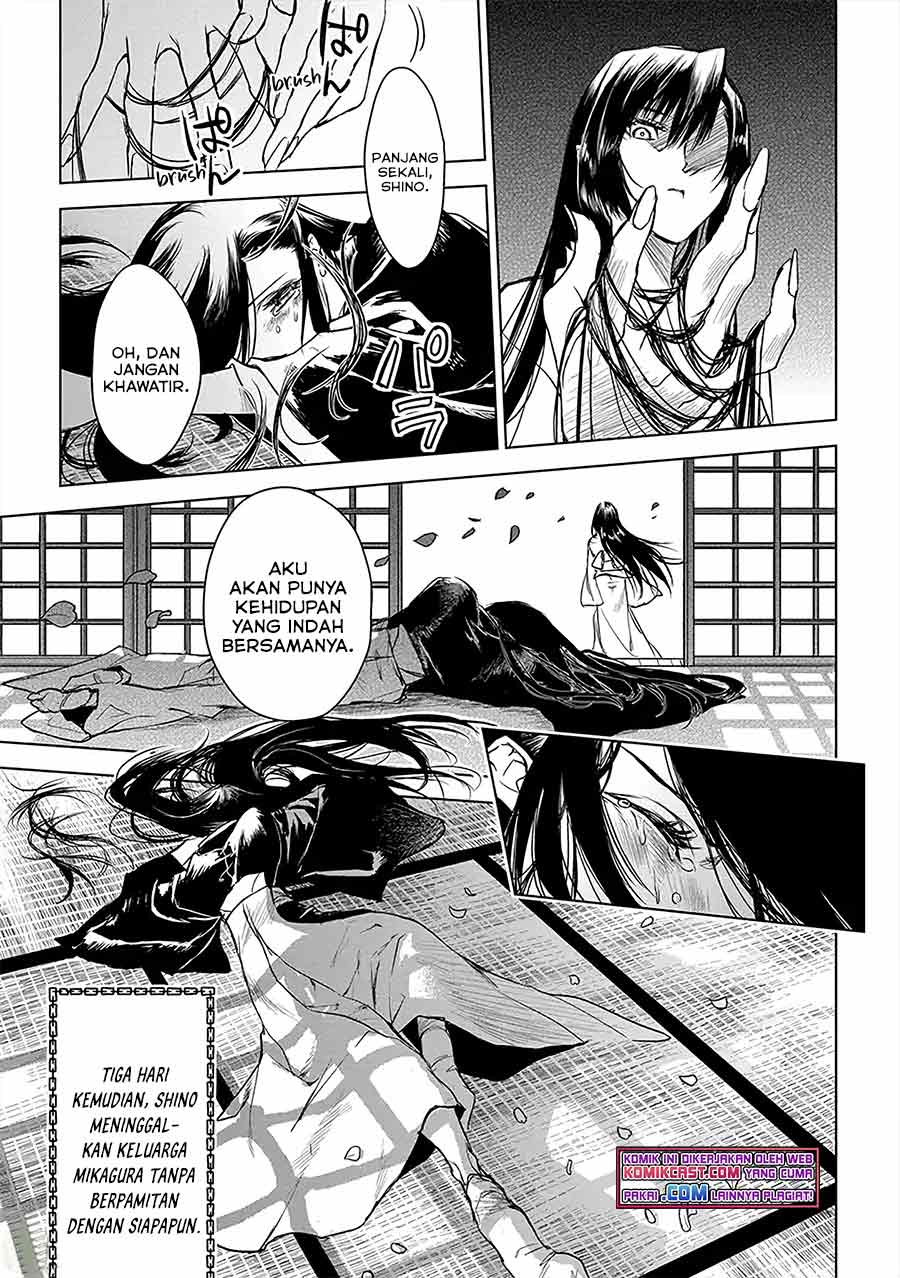 Ryū Kusari no Orishin no Naka no “Kokoro” Chapter 09 Gambar 26