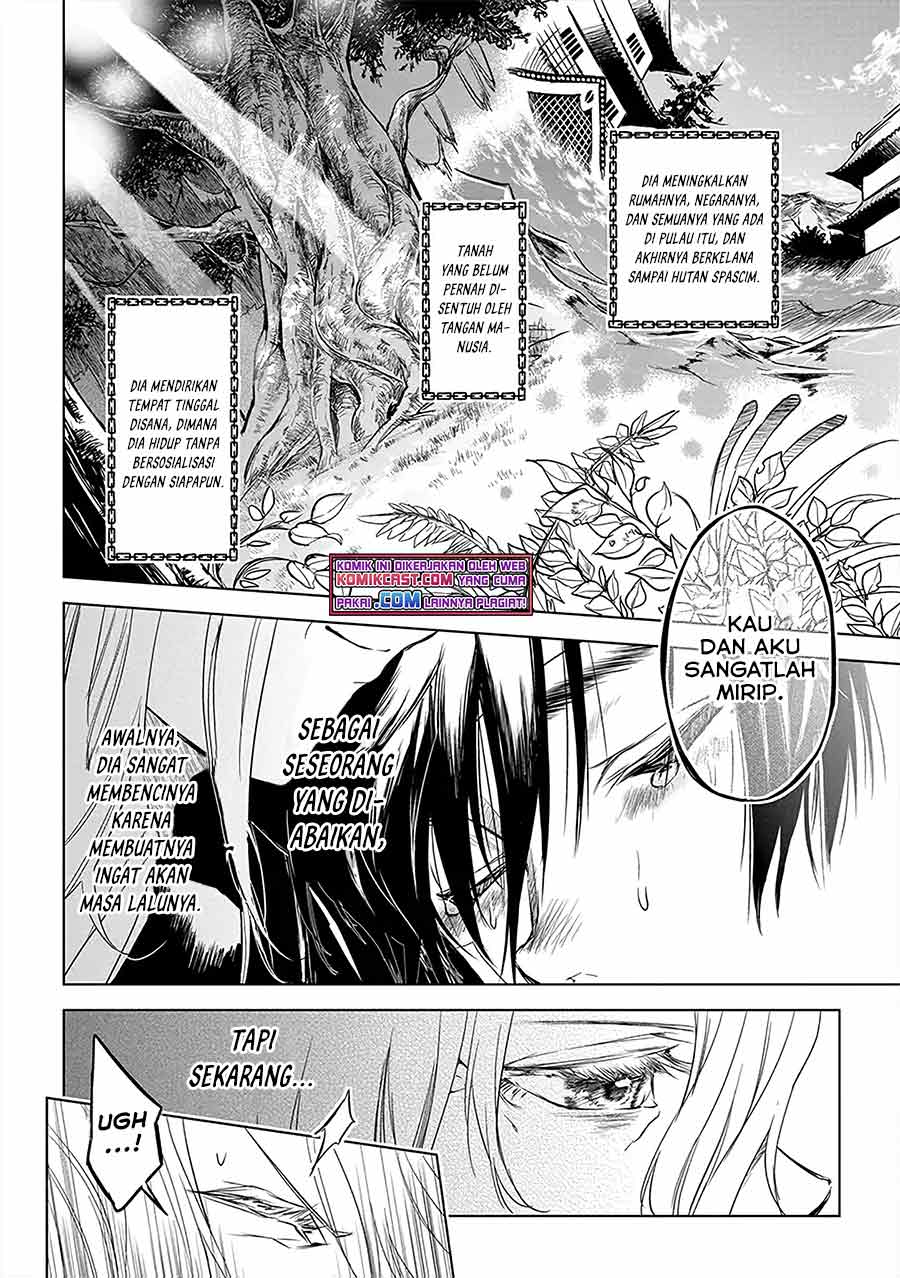 Ryū Kusari no Orishin no Naka no “Kokoro” Chapter 09 Gambar 27