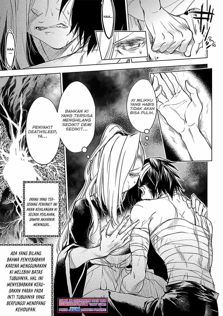 Ryū Kusari no Orishin no Naka no “Kokoro” Chapter 09 Gambar 28
