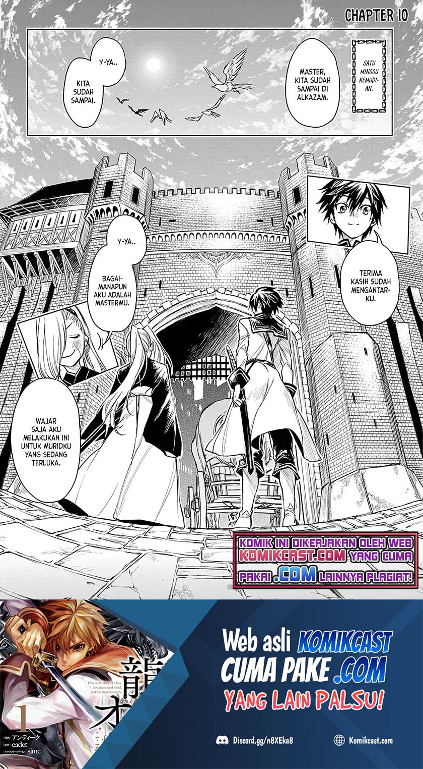 Ryū Kusari no Orishin no Naka no “Kokoro” Chapter 10 Gambar 2