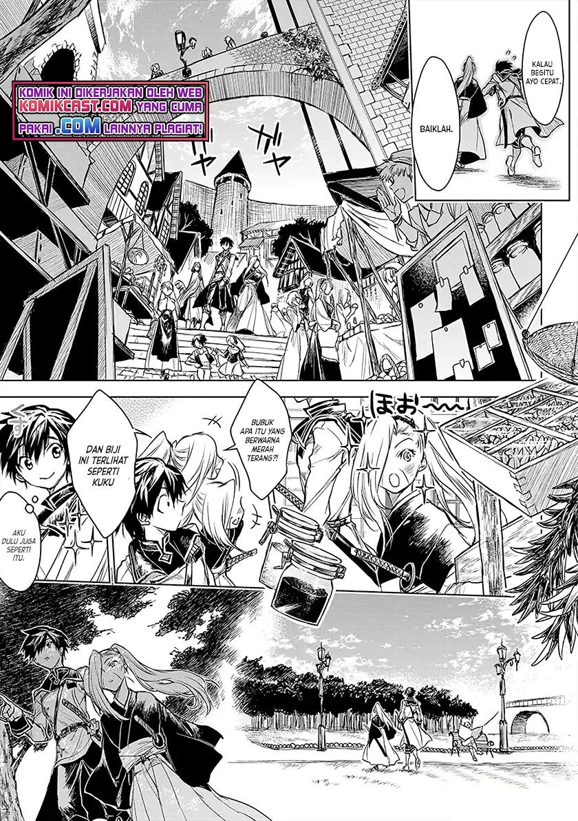 Ryū Kusari no Orishin no Naka no “Kokoro” Chapter 10 Gambar 4
