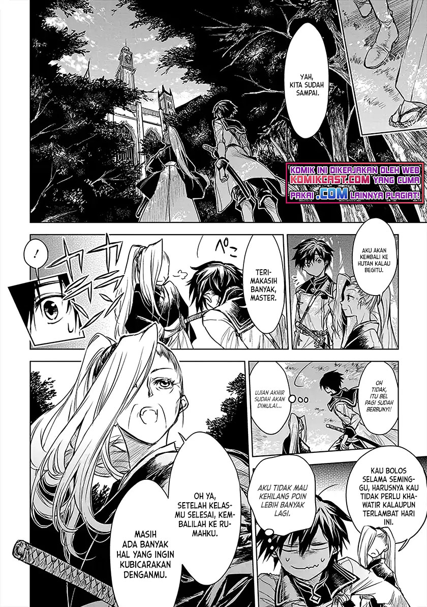Ryū Kusari no Orishin no Naka no “Kokoro” Chapter 10 Gambar 5