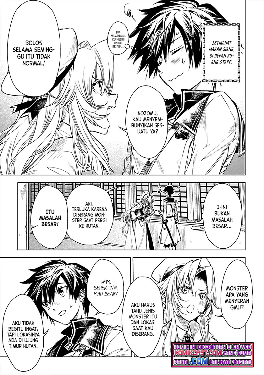 Ryū Kusari no Orishin no Naka no “Kokoro” Chapter 10 Gambar 8