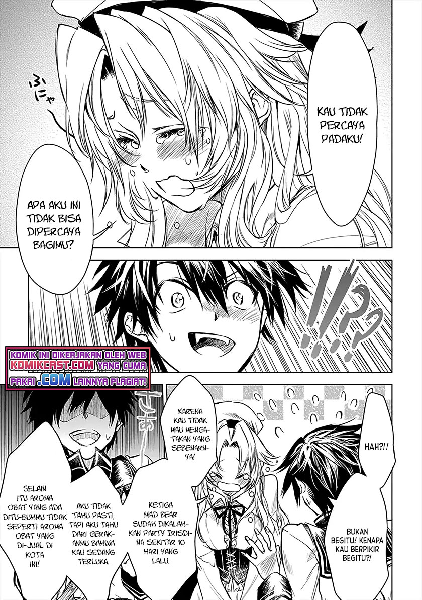 Ryū Kusari no Orishin no Naka no “Kokoro” Chapter 10 Gambar 10