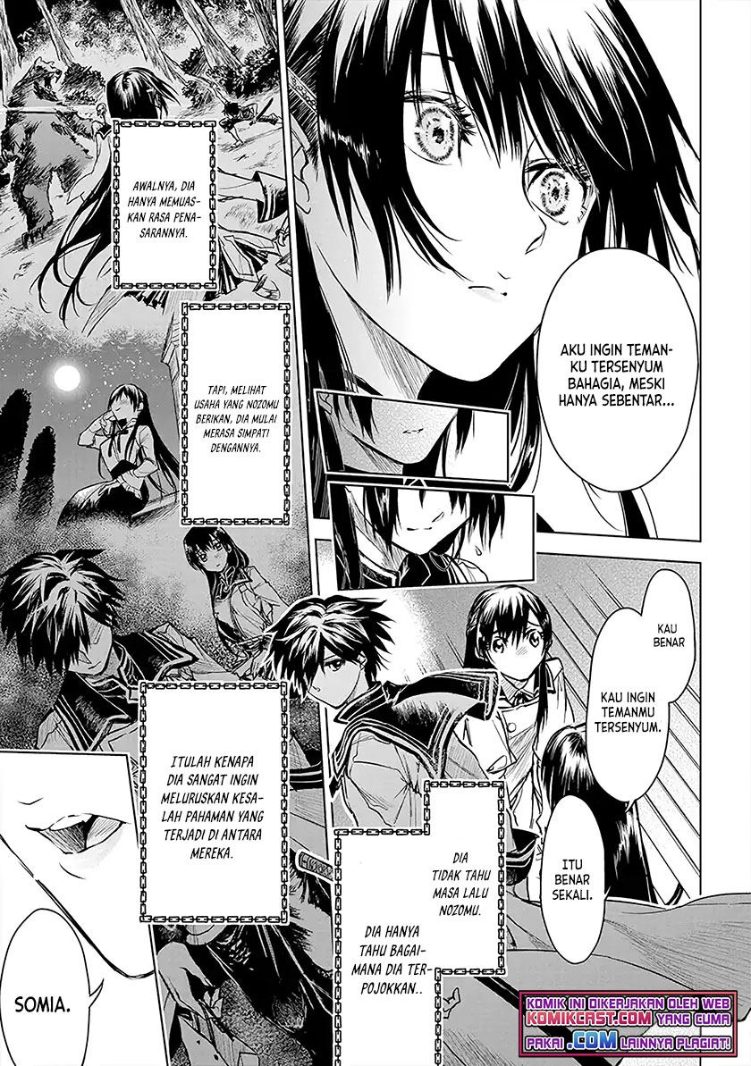 Ryū Kusari no Orishin no Naka no “Kokoro” Chapter 10 Gambar 16