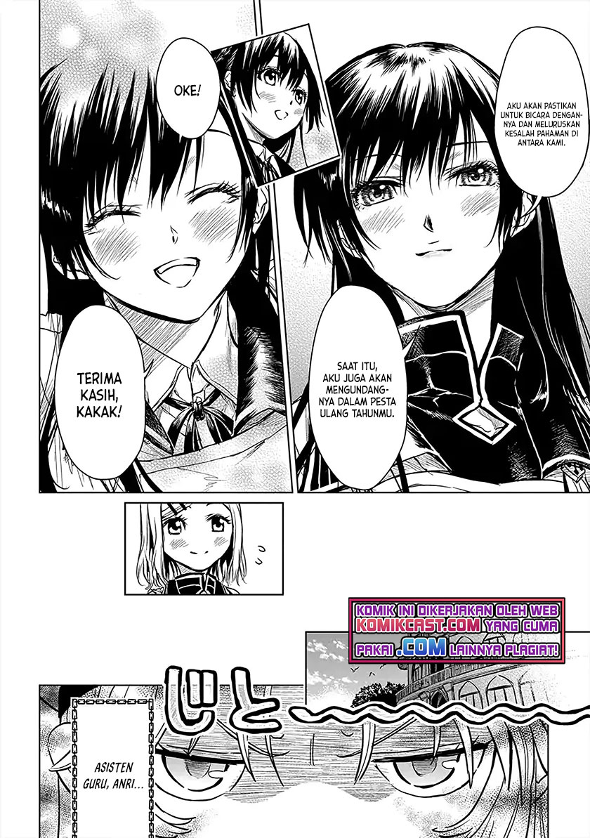 Ryū Kusari no Orishin no Naka no “Kokoro” Chapter 10 Gambar 17