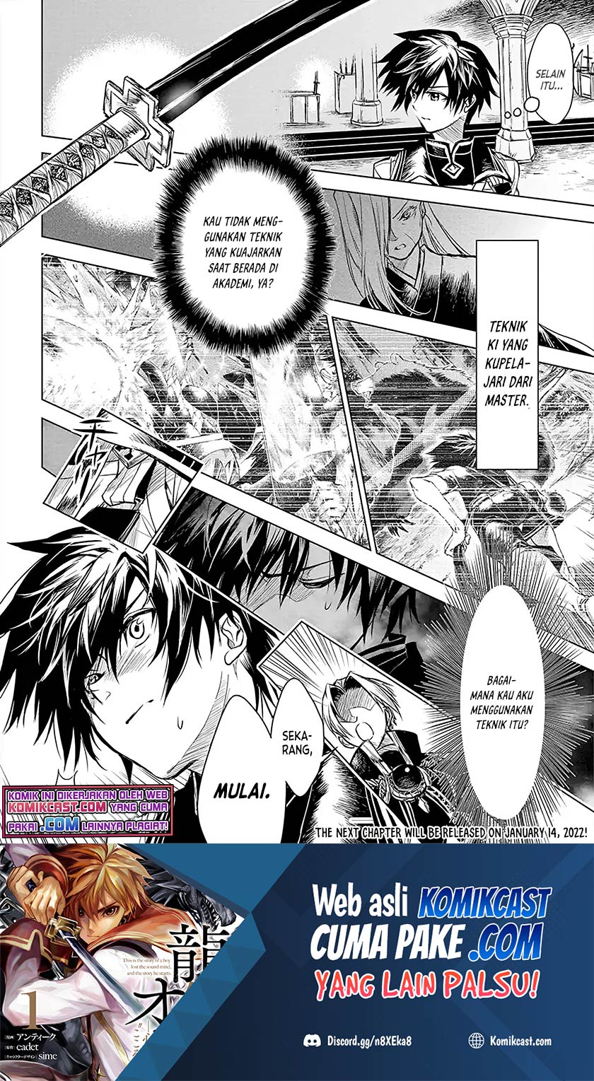 Ryū Kusari no Orishin no Naka no “Kokoro” Chapter 10 Gambar 21
