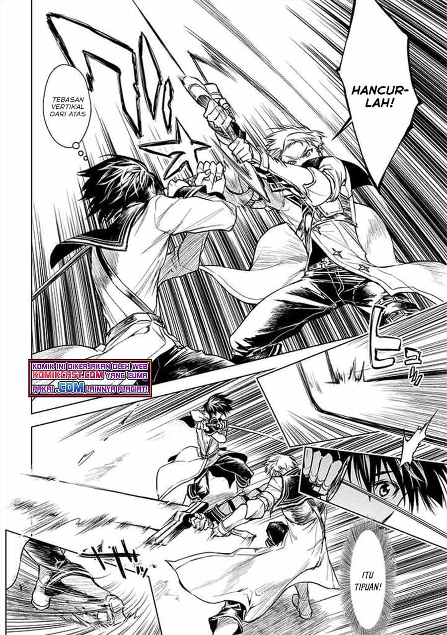 Ryū Kusari no Orishin no Naka no “Kokoro” Chapter 11 Gambar 3