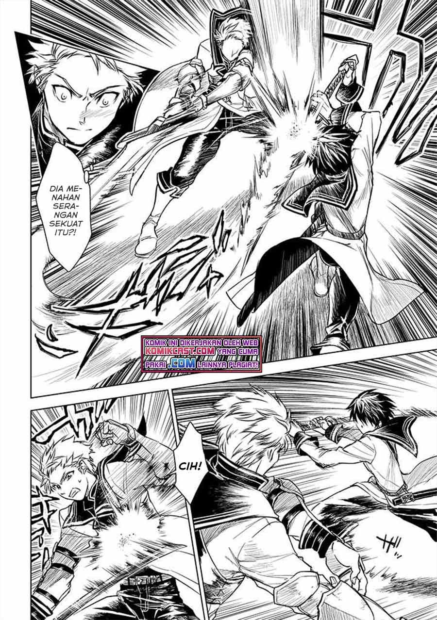 Ryū Kusari no Orishin no Naka no “Kokoro” Chapter 11 Gambar 5