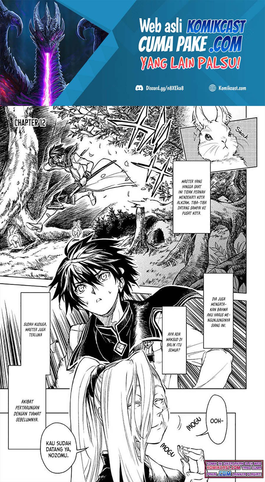 Ryū Kusari no Orishin no Naka no “Kokoro” Chapter 12 Gambar 2