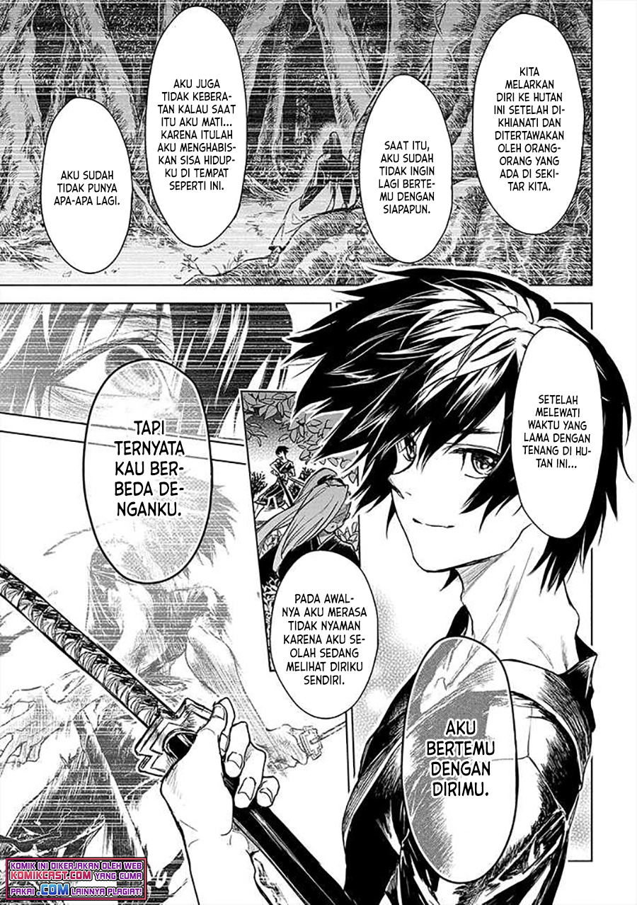 Ryū Kusari no Orishin no Naka no “Kokoro” Chapter 12 Gambar 27