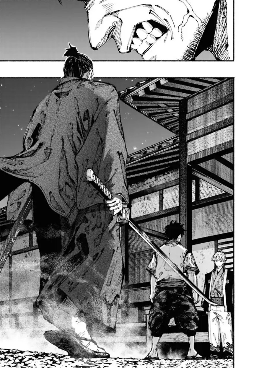 Ryukyu Buccaneer Chapter 01.4 Gambar 7