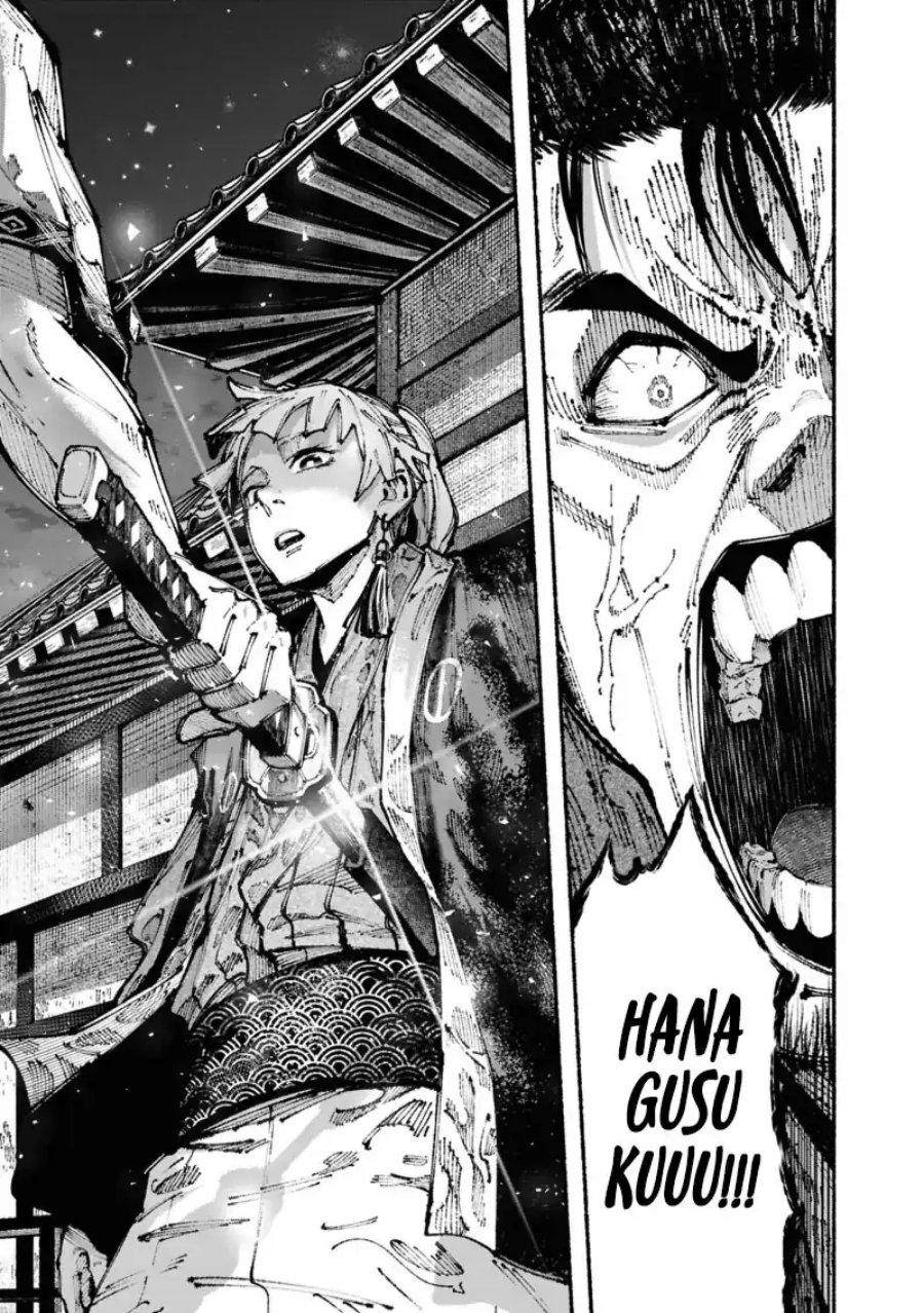 Ryukyu Buccaneer Chapter 01.4 Gambar 9